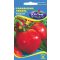 Paradajky Ökörszív 0,5 g